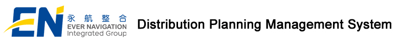 Delivery Plan Management System